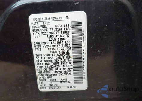 2012 Nissan Rogue Sv from USA, damaged, VIN JN8AS5MT7CW283308